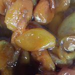 شعبه مرکزی شانار