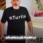 مطب پوست مو زیبایی و لاغری ژن شیک