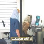 مطب پوست مو زیبایی و لاغری ژن شیک