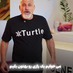 مطب پوست مو زیبایی و لاغری ژن شیک