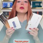 مطب پوست مو زیبایی و لاغری ژن شیک
