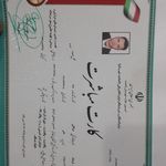 خدمات فنی ولی عصر فرشاد مولایی