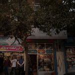 الکتریکی مهتاب