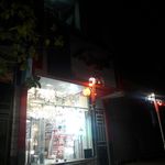 کالای برق مهرپادین