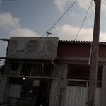 نانوایی نان بربری