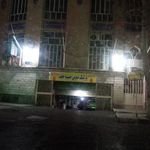 حسینیه حجت