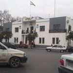شهرداری منطقه دو ساری