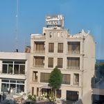 بهنان کافه