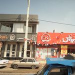 خود پرداز بانک سپه
