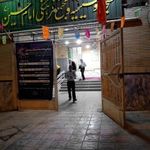 مسجد و حسینیه امام حسین  