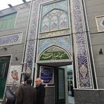 مسجد انصارالمهدی