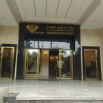 مجتمع تجاری آسیا