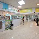 داروخانه شبانه روزی دکتر امینی