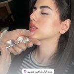 مرکز لیزر و کلینیک زیبایی پریفا