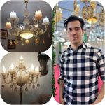 نوید پیله وری