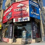 گروه صنعتی دکتر ابزار