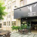 رستوران فرنگی قالوس 