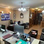 نمایندگی بیمه ایران دکتر رامین چم