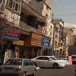 اتو بار وثوق