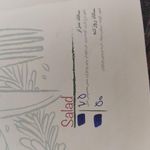 فست فود فنل