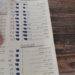 فست فود فنل