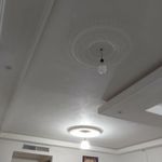 احمد مرحمتی