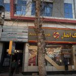 کلینیک ترک اعتیاد رهایی