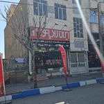 نمایندگی ایران رادیاتور بومهن | فروشگاه سعید