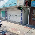 کلیدسازی ستاره