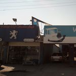 فروش محصولات ایران خودرو