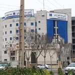 بانک توسعه صادرات شعبه شهدا اراک