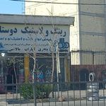 رینگ و لاستیک پیمان تایر