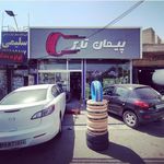 رینگ و لاستیک پیمان تایر