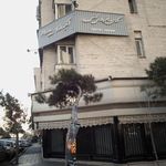 گالری عکس و فیلم مند