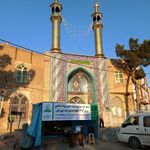 مسجد جامع حسین ابن علی