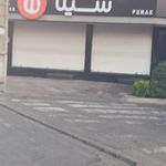 رستوران فرنگی قالوس 