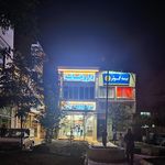 شرکت بیمه کوثر