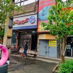 رینگ و لاستیک پیمان تایر