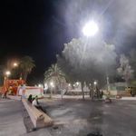 پارک الغدیر