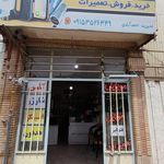 موبایل آسیا استار