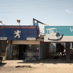 فروش محصولات ایران خودرو