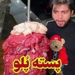 لوکماسی (تهرانپارس)