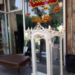 شیشه خم خلیل زاده