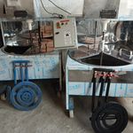 همزن پخت پیشگام صنعت خانگی صنعتی