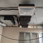 کانال سازی کانال کولروتاسیسات اوجان