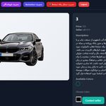طراحی سایت