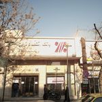 بانک اقتصاد نوین شعبه محله قبا
