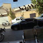 قرض الحسنه صاحب العصر