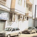 بانک ملی ایران 