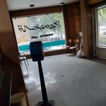 قرض الحسنه صاحب العصر
